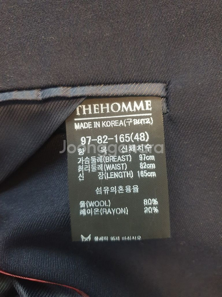 (의16) THE HOMME 수트(정장)--2