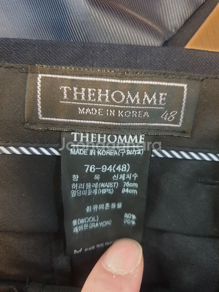 (의16) THE HOMME 수트(정장)--3