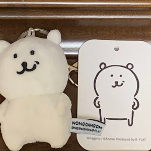 농담곰 우쭐형 키링