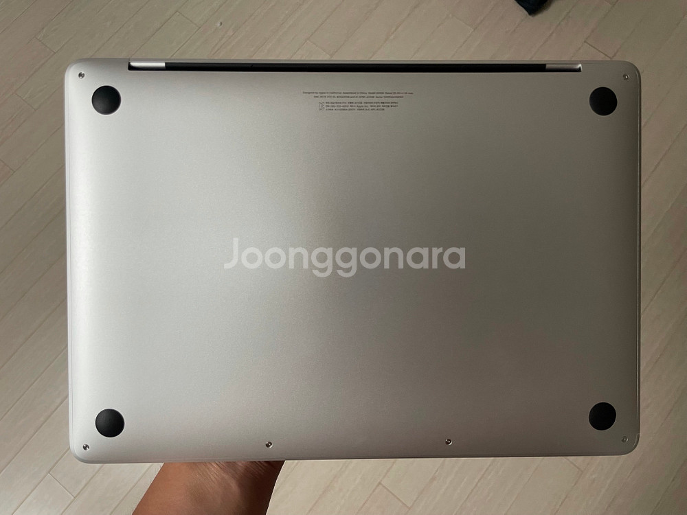맥북프로 m1 256기가 기본형 풀박스 급처--2