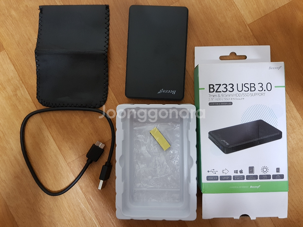 1tb hdd 외장하드--2