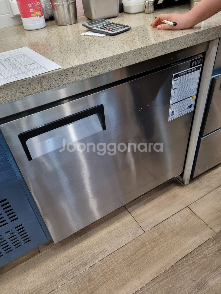2020년식 콜드테이블 냉장고냉동고 LCU DR03S2--0