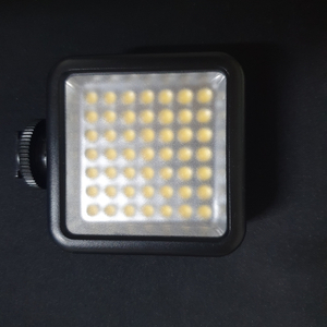 울란지 w49 LED 조명