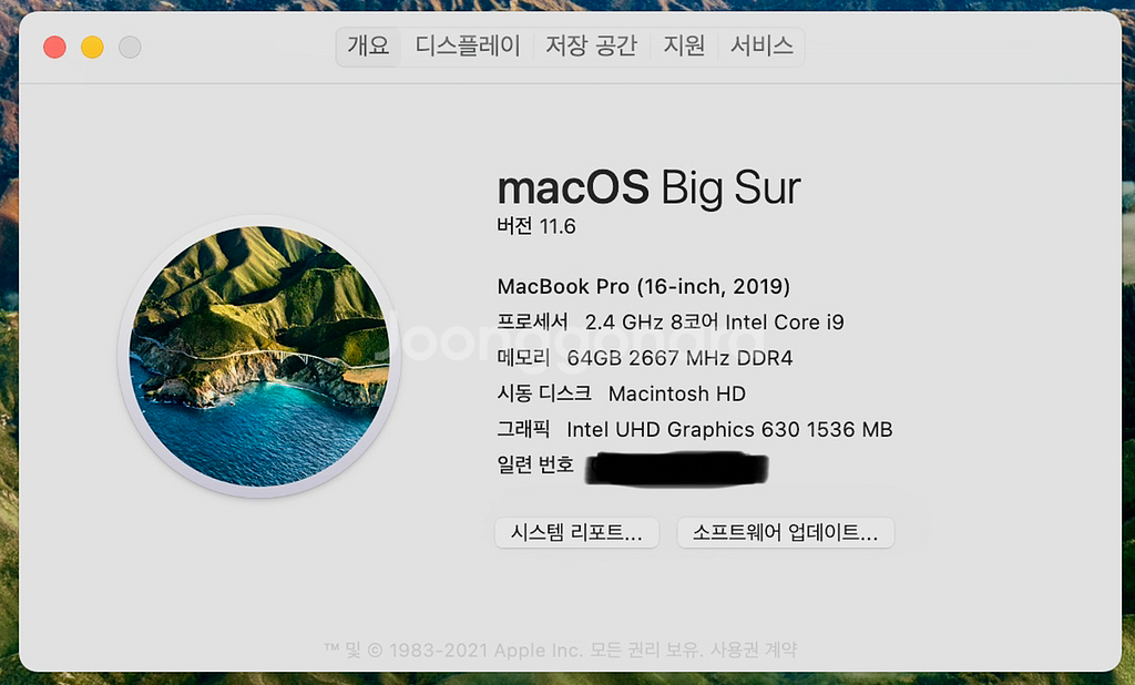 애플 맥북 프로 16인치 풀옵션+애플케어 플러스--9