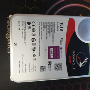 시게이트 아이언울프 10TB 7200rpm 하드 HDD