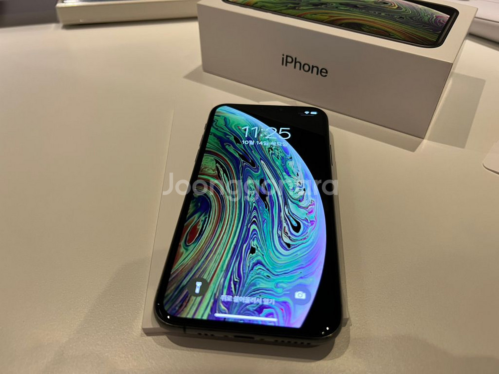 아이폰 XS 스그 256GB 판매해요!--2
