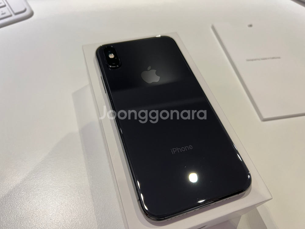 아이폰 XS 스그 256GB 판매해요!--4
