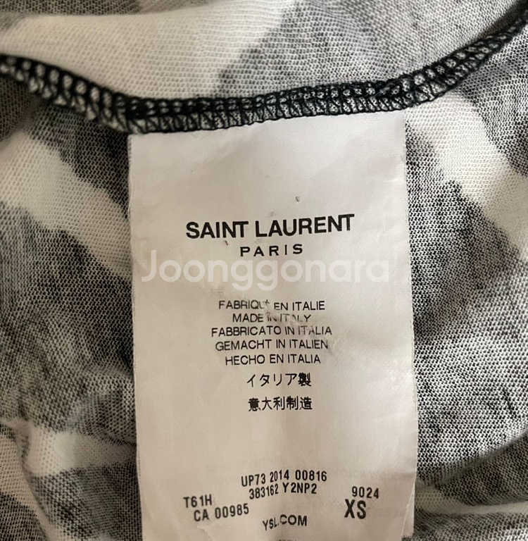 SAINT LAURENT 생로랑 티셔츠--4