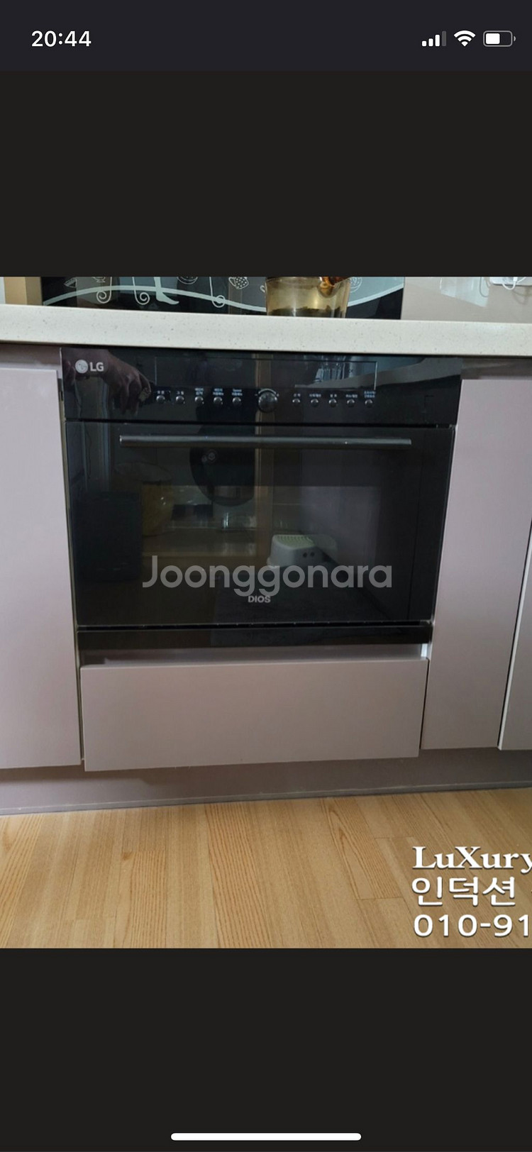lg디오스광파오븐--3