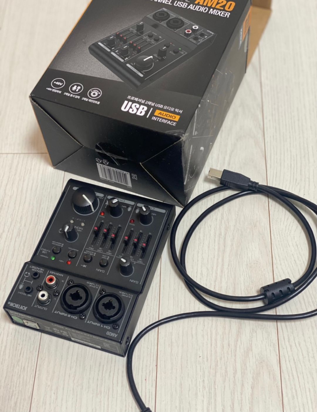 조이트론 오디오인터페이스 +쿨사운드 마이크 | 중고나라 - 안심되는 중고거래