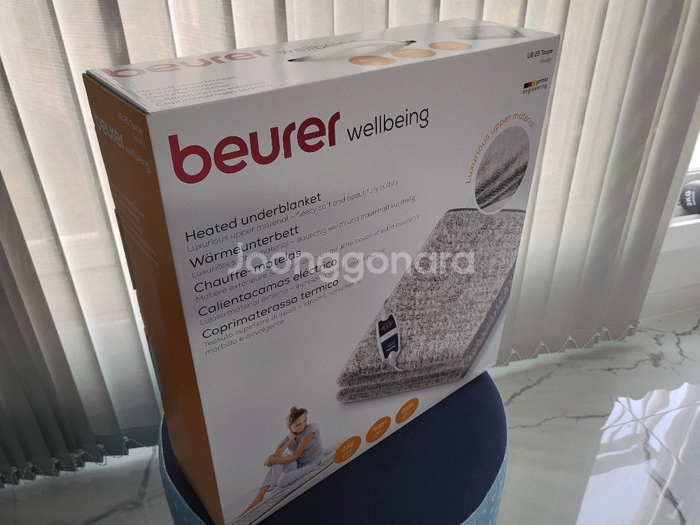 보이러 ub25 taupe 싱글 허스키 전기요--7