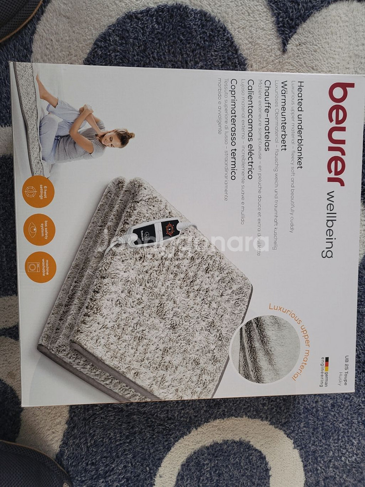 보이러 ub25 taupe 싱글 허스키 전기요--1