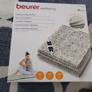 보이러 ub25 taupe 싱글 허스키 전기요