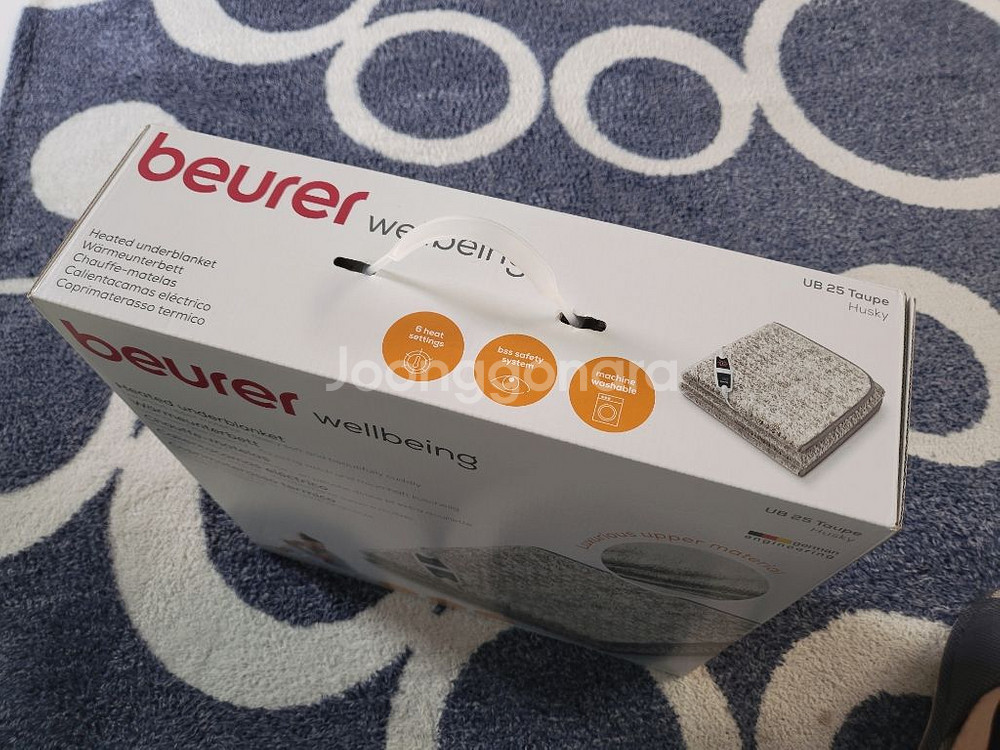 보이러 ub25 taupe 싱글 허스키 전기요--5