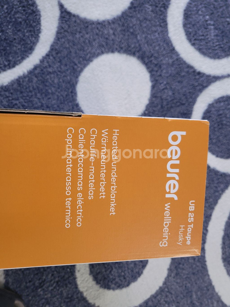 보이러 ub25 taupe 싱글 허스키 전기요--2