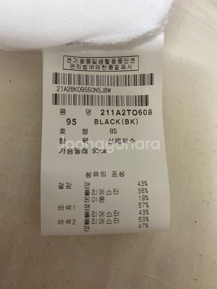 팬텀FANTOM 골프 웨어--7