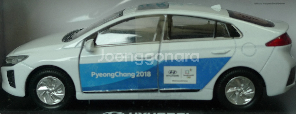 2018년 평창올림픽 현대자동차 아이오닉 미니카--1