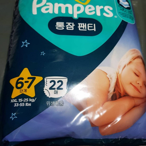 팸퍼스 통잠팬티 기저귀 6단계( XXL, 15~25kg