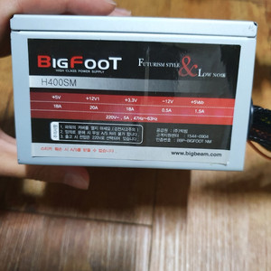 sfx파워 400w