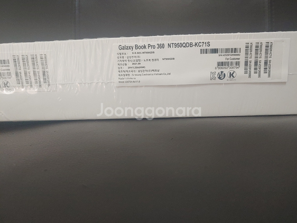삼성 갤럭시북 프로360 Nt950qdb-kc1s--1