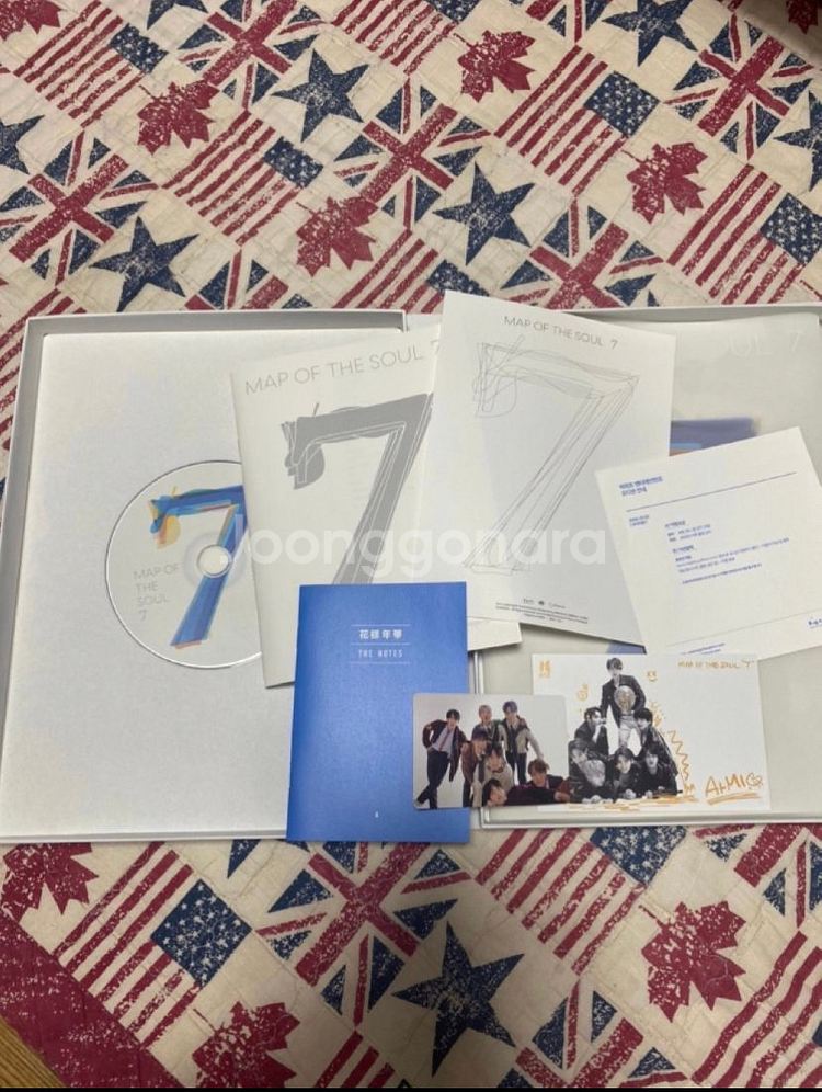 방탄 앨범 판매합니다--0