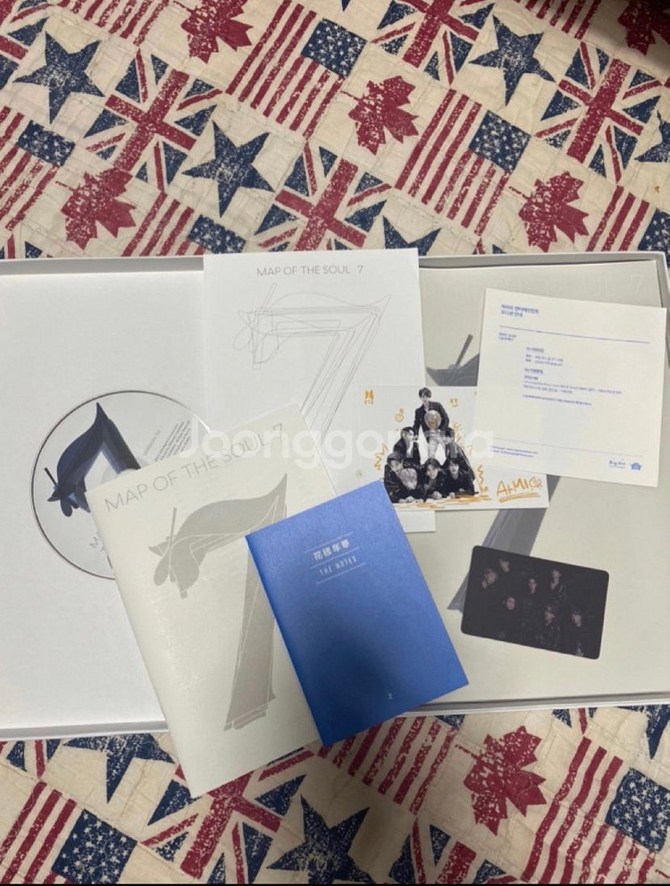 방탄 앨범 판매합니다--2