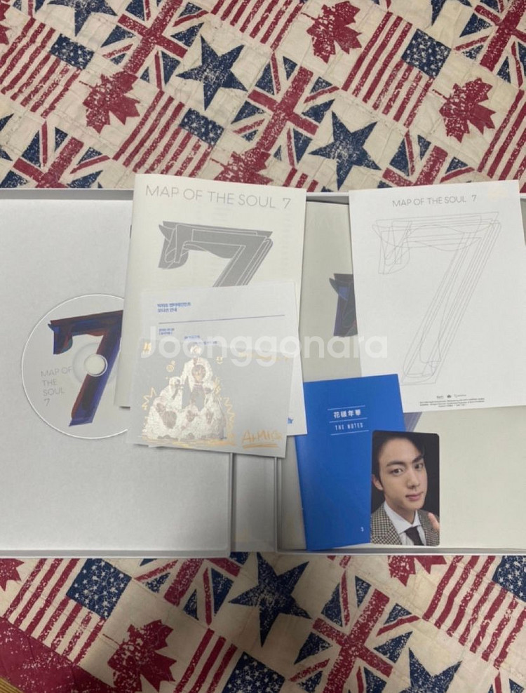 방탄 앨범 판매합니다--1