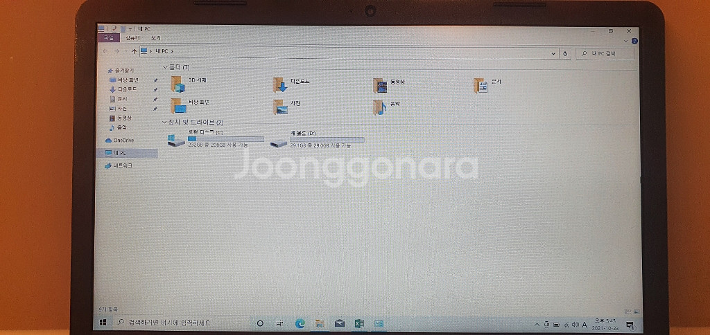 LG 울트라북 14U360-EU2TK--3