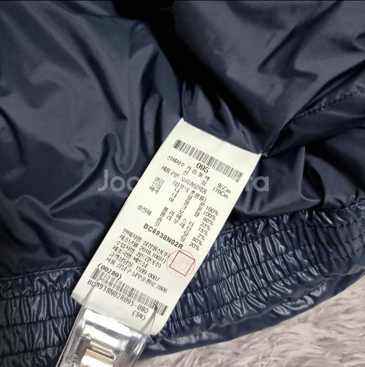 빈폴 정품 정가 37만원대 머플러 세트 프리미엄 덕다운--5