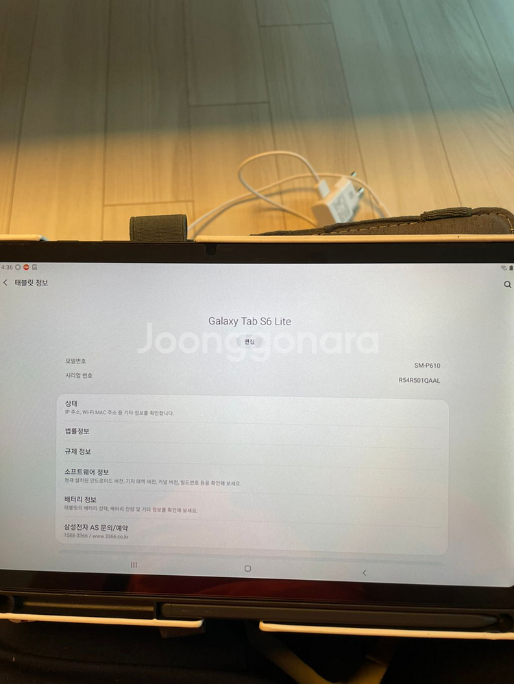 갤럭시탭s6 lite 구몬펜 포함 64g--6