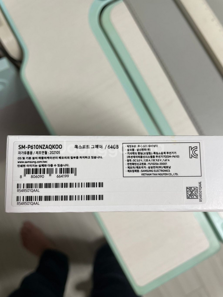 갤럭시탭s6 lite 구몬펜 포함 64g--9