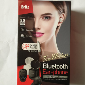 브리츠(Britz) 블루투스 무선이어폰 (새상품)