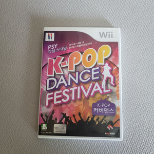 케이팝 댄스 wii