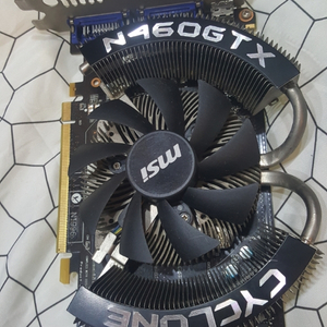 gtx 460 판매합니다