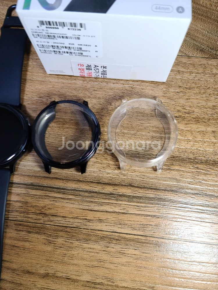 갤럭시 워치 액티브2 44mm 아쿠아블랙--5