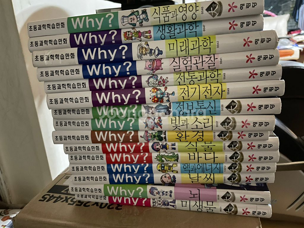 why--0