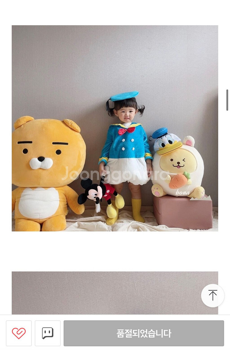 도날드덕 코스튬 할로윈 슈트--2