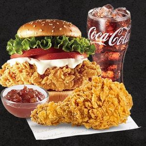 KFC 징거치킨세트 5500원 (정가9000원)