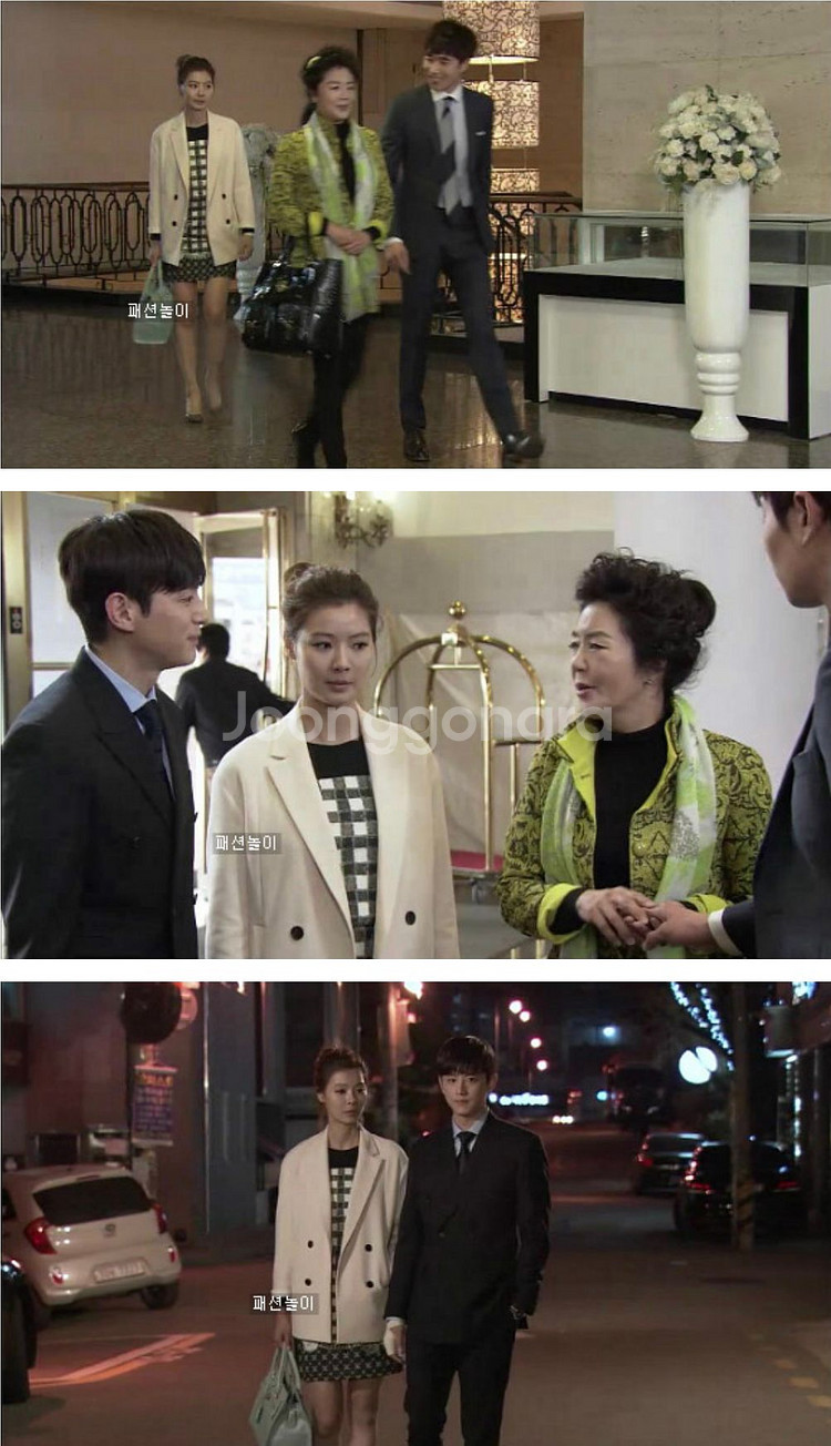 더아이잗 원피스--1