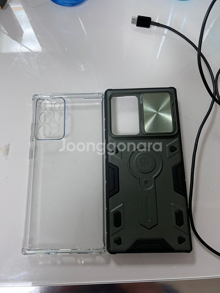 갤럭시 노트20울트라 블랙 256GB 판매--6