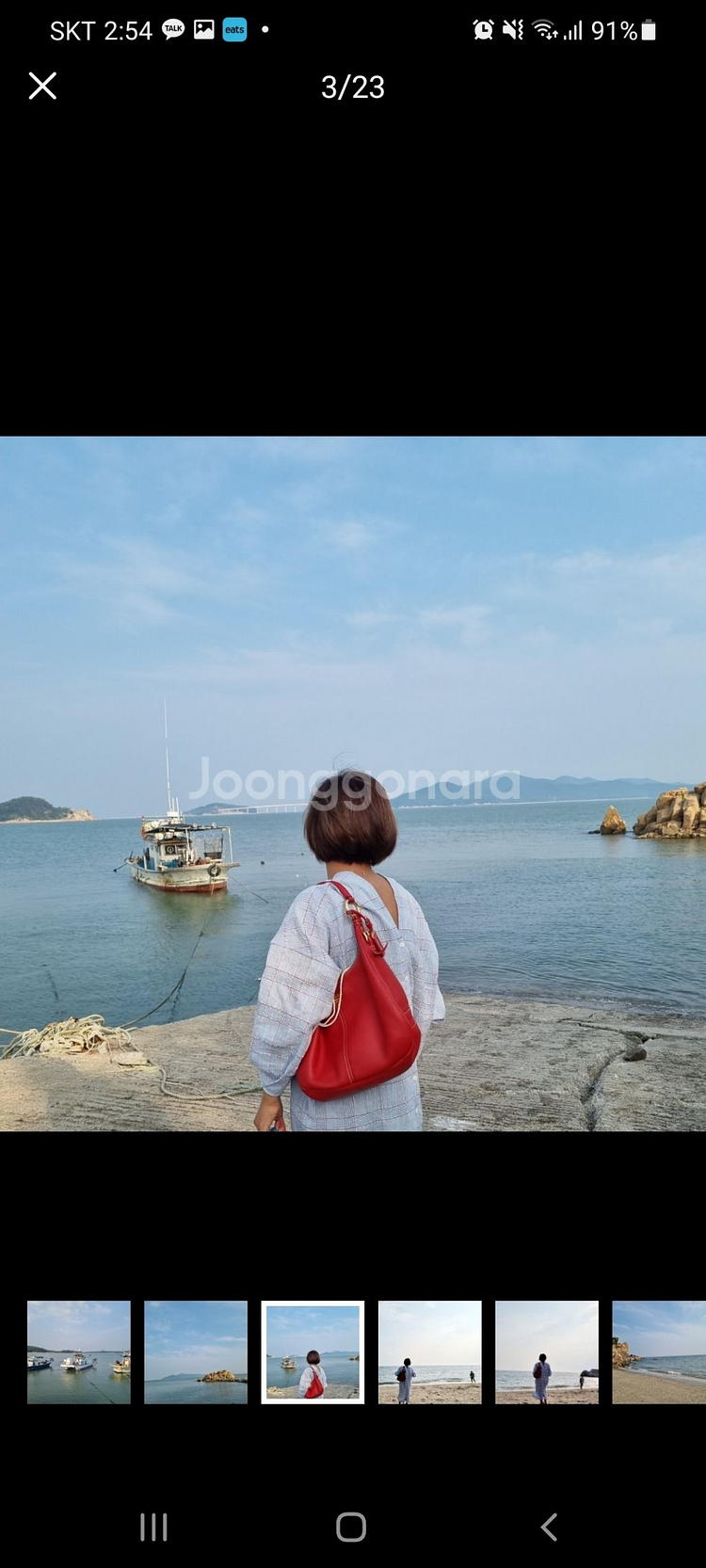 프라다 숄더 호보백--0