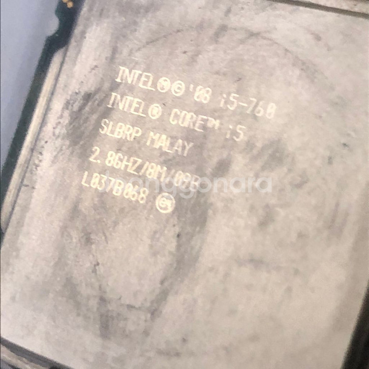 I5 760 기쿨까지--1