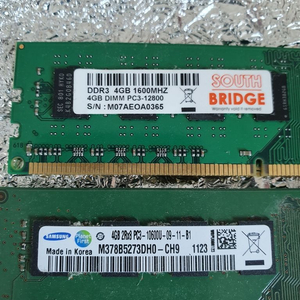 DDR3 4G 양면 2개 팝니다