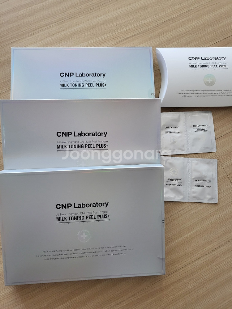 차앤박 밀크토닝필 플러스--0