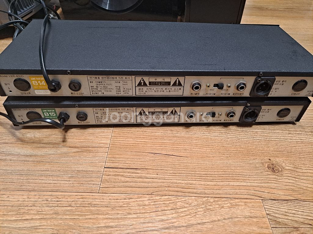 무선 마이크 수신기 VXR-800D (본체2개)--1