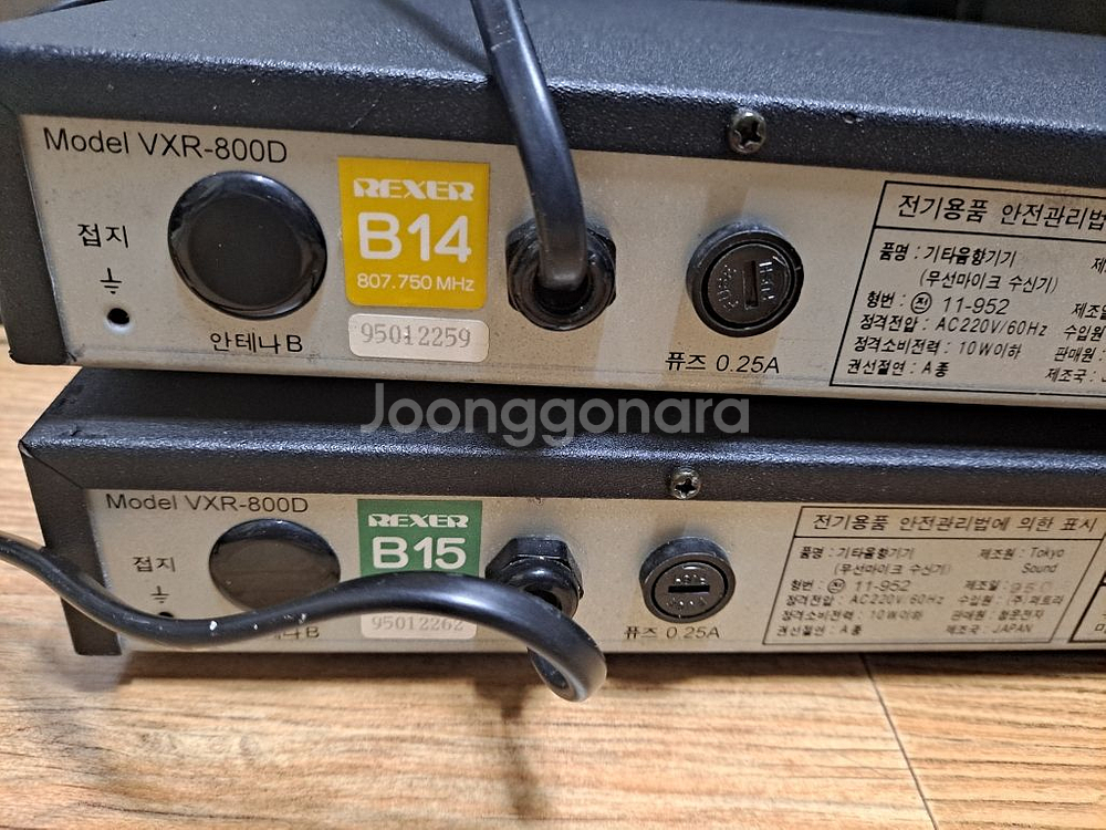 무선 마이크 수신기 VXR-800D (본체2개)--3