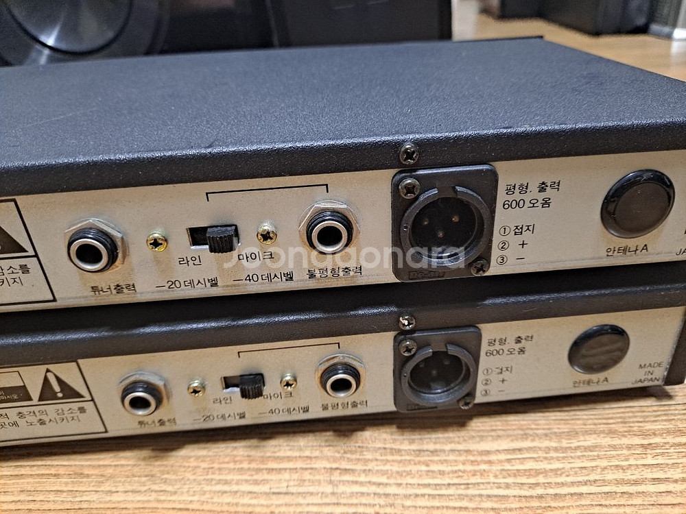 무선 마이크 수신기 VXR-800D (본체2개)--2