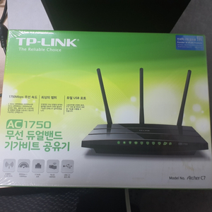 TP-LINK 공유기 (ArcherC7)