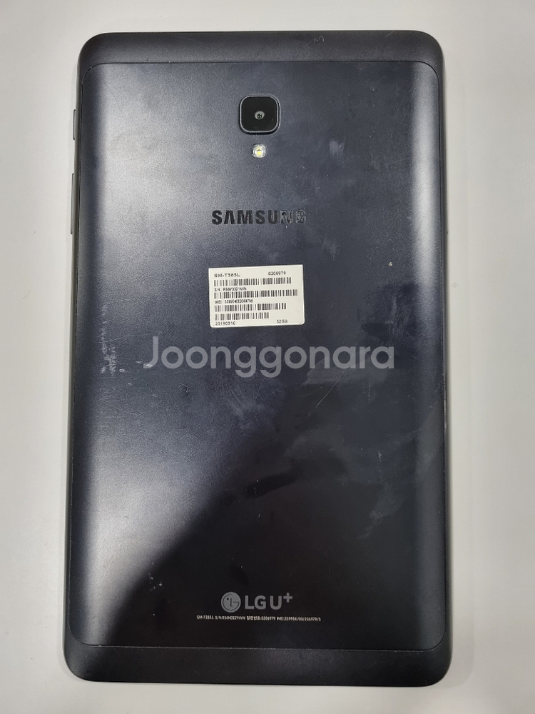 갤럭시 탭A 8.0 SM-t385 셀룰러모델입니다--1