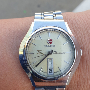 라도시계 골든가젤 자동판매